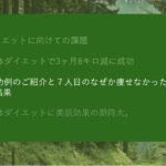 スクリーンショット 2023-05-12 19.32.20